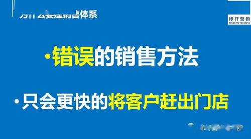 老板必知 商務(wù)代理如何將商品與服務(wù)轉(zhuǎn)化為利潤(rùn)