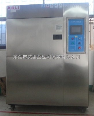 TS-80標(biāo)準(zhǔn)冷熱循環(huán)試驗(yàn)箱 制造專家9-19B型號(hào)引領(lǐng)高精度檢測(cè)儀器新標(biāo)桿